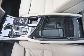 Fahrzeugabbildung BMW 525d touring | LEDER | PANO | AHK | DISTRONIC