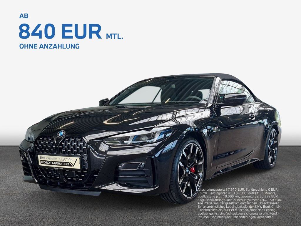 BMW 420 - Bild 1