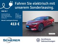 Volkswagen ID.7 - Vorschau Bild 1