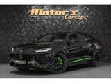 Lamborghini Urus V8 - NERO HELENE / VERDE - Lamborghini Urus aus 2021