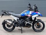 BMW R 1300 GS Trophy * AKRAPOVIC* REIFEN NEU* 1.HAND - BMW R 1300