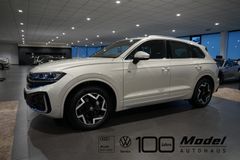 VW Touareg TDI R-Line | Leder | HuD | Luftfederung VW Touareg TDI R-Line | Leder | HuD | Luftfederung