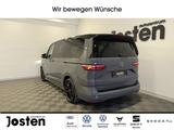 Volkswagen T7 Multivan Edition 1.5 eHybrid 4M iQ-Lights AHK - gebrauchte Kleinbusse in Neuss