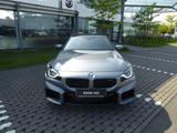 BMW M2 Coupé ACC HuD H/K A-LED RFK LH M Drivers P. - BMW M2 Neuwagen