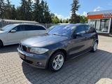 BMW 116i Limousine*Navi*SHZ*Xenon*Tempomat* - BMW 116 aus 2005