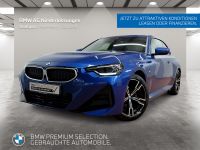 BMW 218 - Vorschau Bild 1