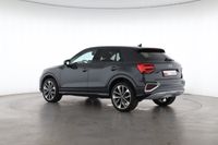 Audi Q2 - Vorschau Bild 6