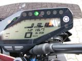 Yamaha MT 09,   Akrapovic,  Wilbers Fahrwerk,  TÜV neu - YAMAHA MT