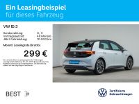 Volkswagen ID.3 - Vorschau Bild 3