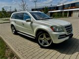 Mercedes-Benz GL 550 4MATIC  - Mercedes-Benz GL 500: 4matic