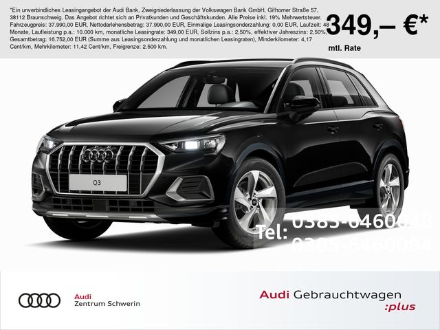 Q3 35 TFSI advanced S-tronic