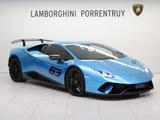 Lamborghini Huracán Performante - Lamborghini Huracán: Sportwagen