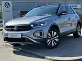 Volkswagen T-Roc 2.0 TDI DSG GOAL AHK+APP-CONNECT+VIRTUAL-C