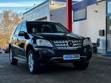 Mercedes-Benz ML 420 CDI 4 MATIC  I Diesel I 8 Zylinder - Mercedes-Benz ML 420: Cdi 4matic