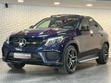Mercedes-Benz GLE350d AMG COUPÉ 4M* NIGHT#LED#ACC#PANO#H&K#AHK - Mercedes-Benz GLE 350 in Dresden
