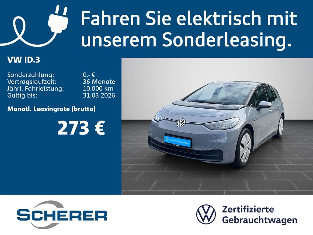 ID.3 Pro NAVI ACC DISCOVER-PRO