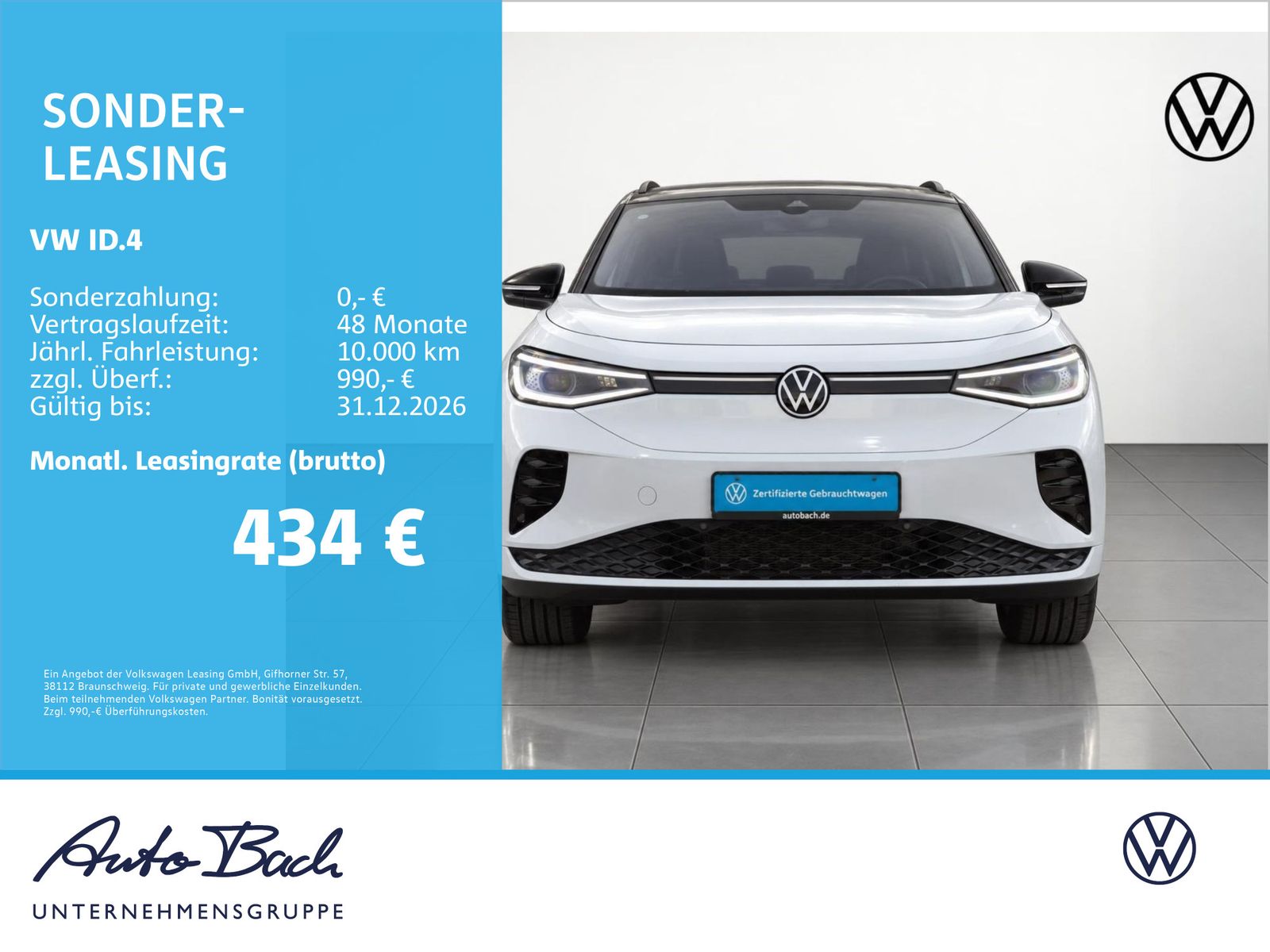 Volkswagen ID.4 - Bild 2