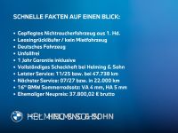 BMW 218 Gran Tourer - Vorschau Bild 3