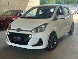 Hyundai i10 YES! Bluetooth/Sitzheizung/Lenkrad-HZ/AC/1Hd - Hyundai i10: Blue