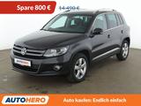 Volkswagen Tiguan 1.4 TSI Lounge Sport & Style 4Motion*PDC* - VW Tiguan Gebrauchtwagen in Köln