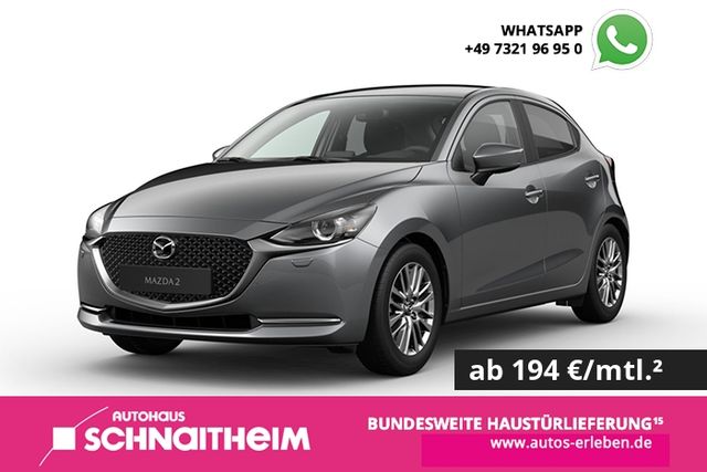 Ein Mazda 2 der zum Leasing angeboten wird.