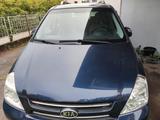 Kia Carnival 2.9 CRDi EX EX - gebrauchte Kia Carnival aus dem Jahr 2007