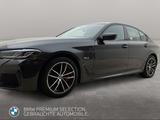 BMW 545e xDrive Limousine M Sport Driv.Assist.Prof - BMW 545 in Hamburg