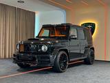 Mercedes-Benz G63 AMG KEYVANY/CARBON/STERNENHIMMEL/24 - Mercedes-Benz G 63 AMG in Ludwigshafen