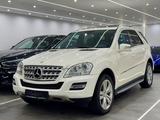 Mercedes-Benz ML 350 CDI 4Matic Ahk/Standheizung/Airmatic/GSHD - Mercedes-Benz: Ml Airmatic