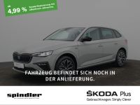 Skoda Scala - Vorschau Bild 1
