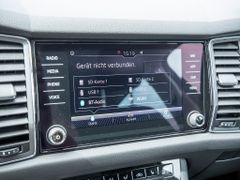 Foto Nummer 8: SKODA Kodiaq