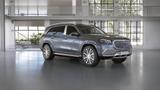 Mercedes-Benz Maybach GLS 600 4M *FIRST CLASS FOND*360°*PANO* - Mercedes-Benz GLS 600 Gebrauchtwagen