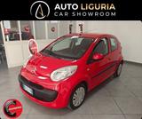 Citroën C1 1.0 5 porte BAC1 - gebrauchte Citroën C1 aus dem Jahr 2006