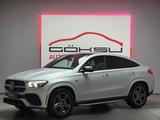 Mercedes-Benz GLE 350 de 4Matic Coupe AMG Panorama*Night*Luft - Hybrid (Diesel/Elektro): Coupe, Panorama-Dach