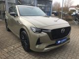 Mazda CX-60 2.5L PHEV 327ps AWD Homura Plus - Mazda CX-60: Homura Plus