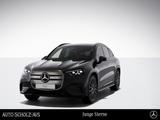 Mercedes-Benz GLC 400 4MATIC EQ AMG Hyperscreen*SkyControl*AHK