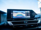Citroën ë-C4 Lim. - Max NAVI W-LAN ACC HUD FACEL. LED - Citroën ë-C4 Gebrauchtwagen