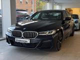 BMW 545e xDrive M-Sportpaket M-Sitze Laser 360 R20 - BMW: Limousine, E36