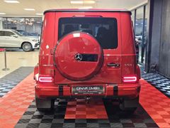 Fahrzeugabbildung Mercedes-Benz G 63 AMG Station (CARBON/TV/DISTR/BELÜFT/STERNEN