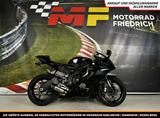 Yamaha YZF-R6 [SERVICE NEU|WENIG KM] - YAMAHA SCHWARZ R6