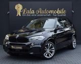BMW X5 40d X-DRIVE/M-PAKET/8-GANG/HARMAN-KARDON/SHZ - BMW X5 Gebrauchtwagen in Freiburg