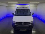 Volkswagen T5 Transporter lang NAVI TEMPO SZHG 17" 3-SITZER - VW T5 Transporter Gebrauchtwagen in Düsseldorf