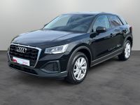 Audi Q2 - Vorschau Bild 2