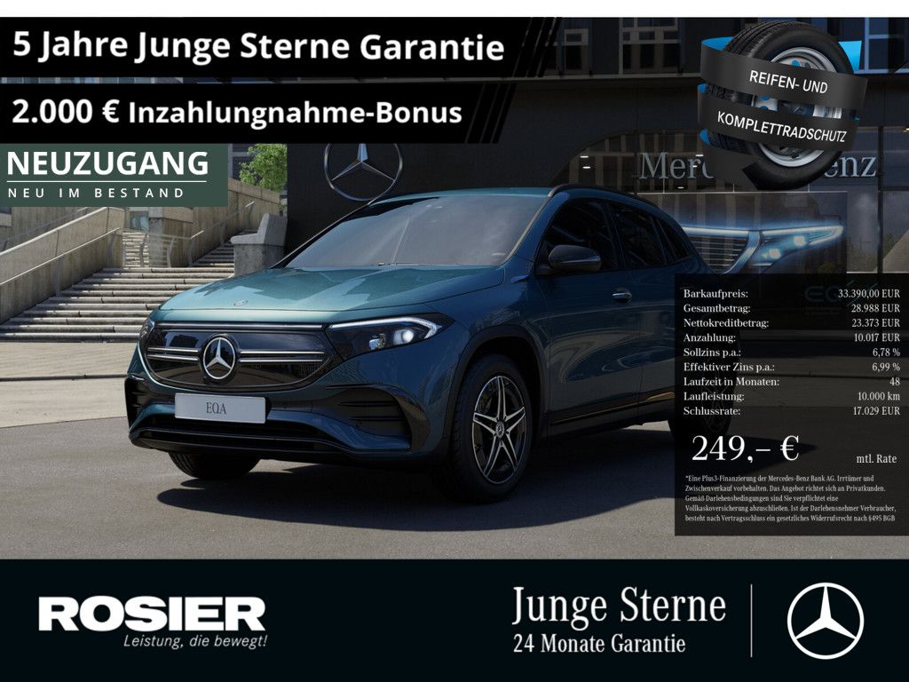 Image of Mercedes-Benz EQA
