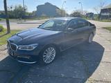 BMW 740d xDrive -Imperialblau metallic - BMW 7er Reihe in Duisburg