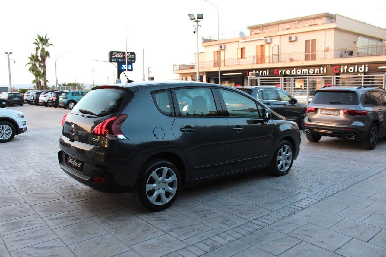 Peugeot 3008 2015 — rear view
