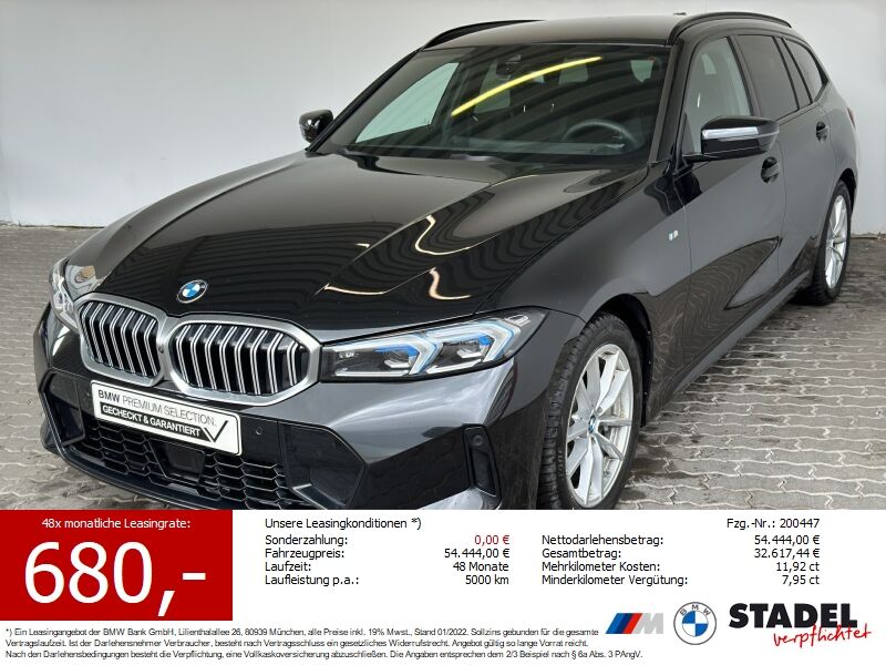 BMW 330