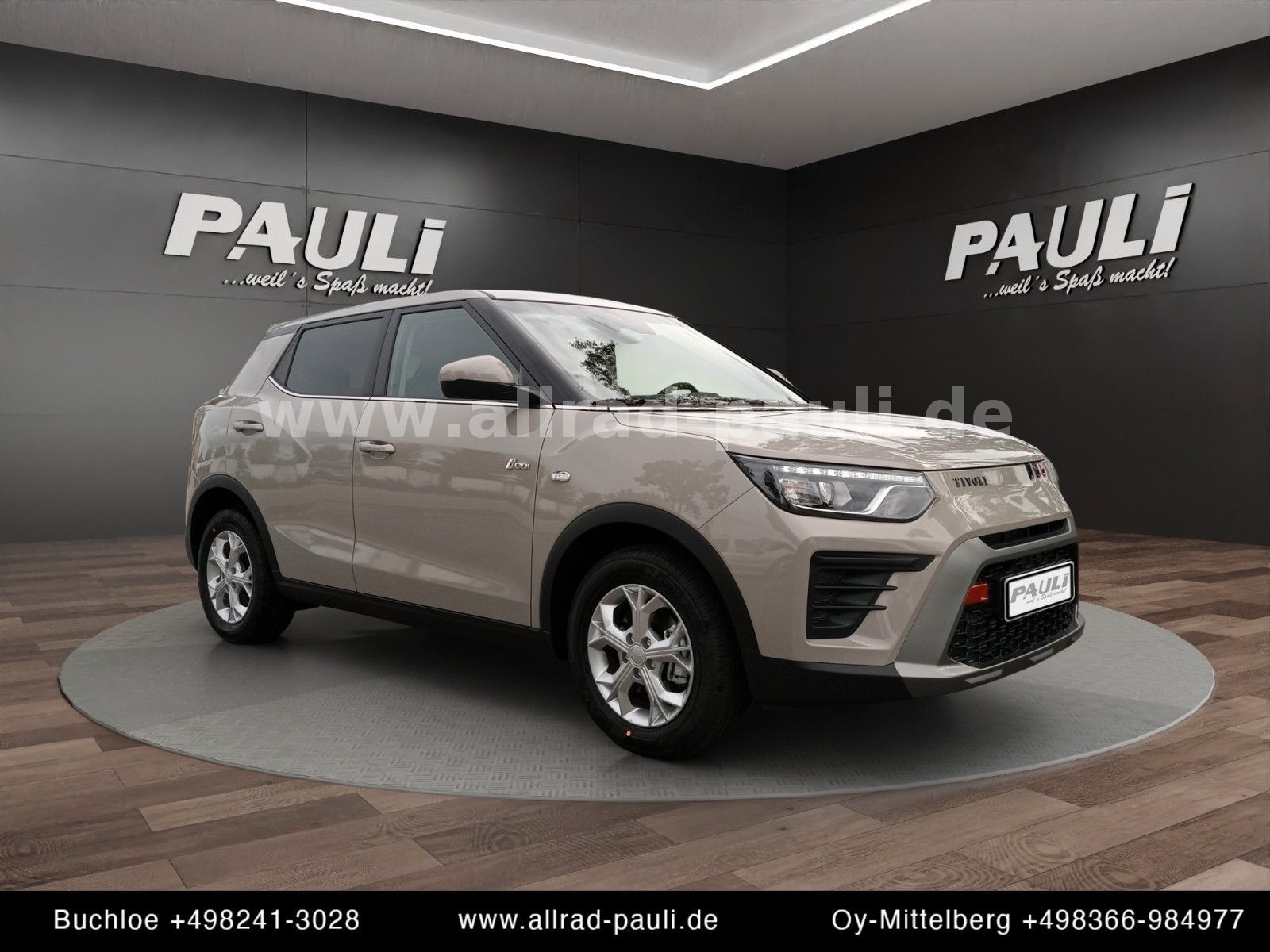 Kgm Tivoli 1.5 T-GDI Nomad | Sitzheizung