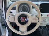 Fiat 500 1.0 Hybrid Lounge *Tempomat|TechPaket|PDC* - Fiat 500 in Stuttgart