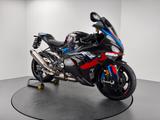 BMW M 1000 RR *COMPETITION *NEUWERTIG - BMW C1